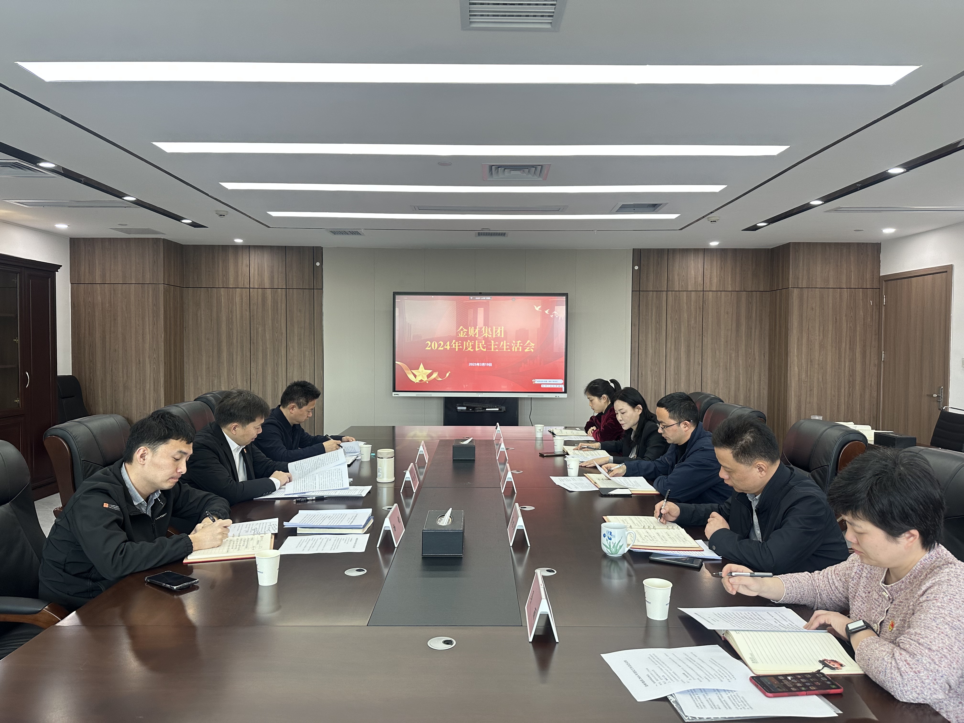 微信圖片_20250319174621.jpg