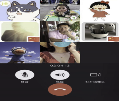 WX20210421-100053@2x.png