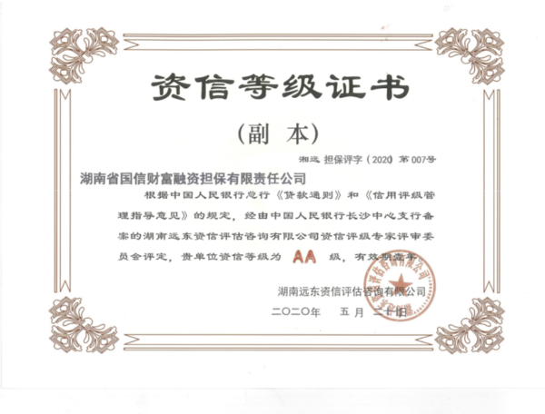 WX20210421-102652@2x.png