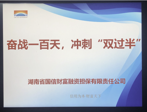 WX20210421-102523@2x.png