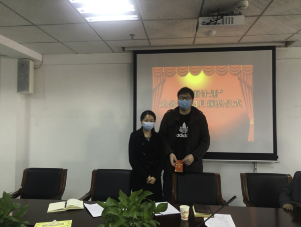 WX20210421-101031@2x.png
