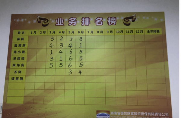 WX20210421-103012@2x.png
